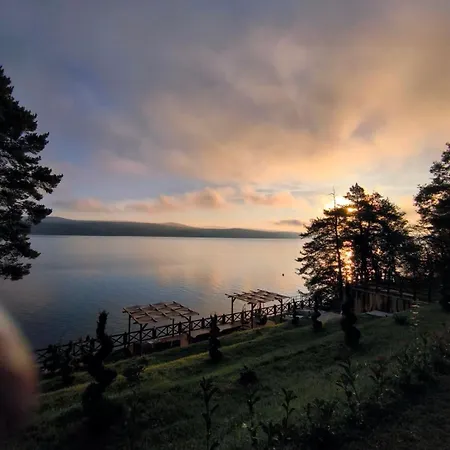 Iskar By Bookvillabg *